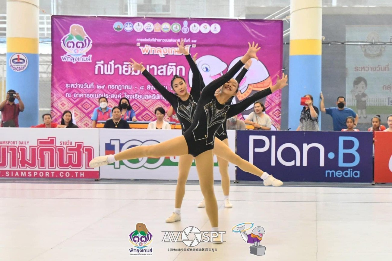 นางสาวกันติชา สีจันทร์ นักเรียนชั้นมัธยมศึกษาปีที่ 5/8 ได้รับรางวัลรองชนะเลิศอันดับ 2 เหรียญทองแดงในการแข่งขันกีฬาเพาะกาย ประเภทฟิตเนส และ รางวัลรองชนะเลิศอันดับที่ 4 กีฬายิมนาสติกแอโรบิค ประเภททรีโอ้ uploads/2/2022-11/19603d8afce942a53fdac644cb086f3d.jpg