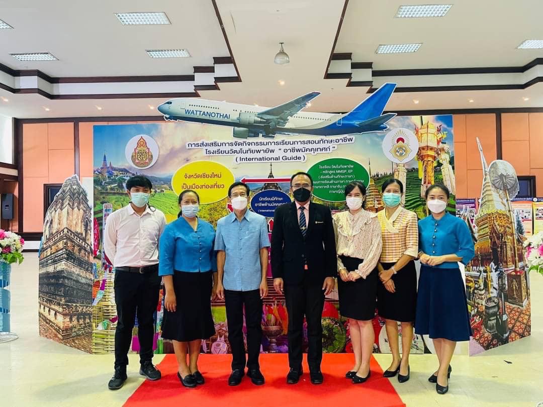 คณะครูโรงเรียนจอมทอง ในการศึกษาดูงานและแลกเปลี่ยนเรียนรู้ ด้านการดำเนินการห้องเรียนพิเศษวิทยาศาสตร์ คณิตศาสตร์ เทคโนโลยีและสิ่งแวดล้อม (SMTE) และห้องเรียนพิเศษวิทยาศาสตร์การแพทย์ (MSP) uploads/2/2022-11/289639884_3104067569859286_5064314883851221621_n.jpg