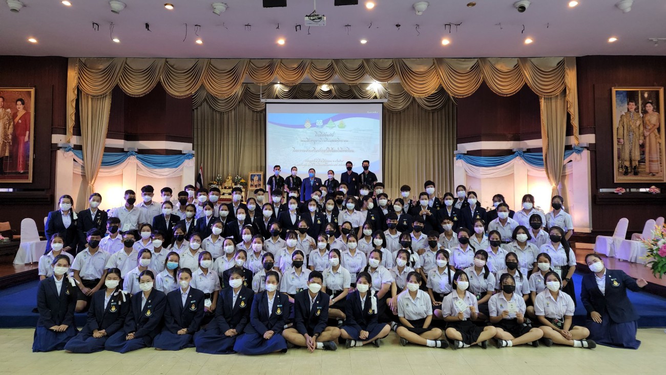 คณะผู้บริหาร และคณะครูโรงเรียนฮอดพิทยาคม เข้าเยี่ยมชมเพื่อศึกษาดูงานและแลกเปลี่ยนเรียนรู้ เกี่ยวกับงานส่งเสริมประชาธิปไตยในโรงเรียน การทำงานของสภานัก uploads/2/2022-12/297262977_3134136780185698_8600699355847786869_n.jpg