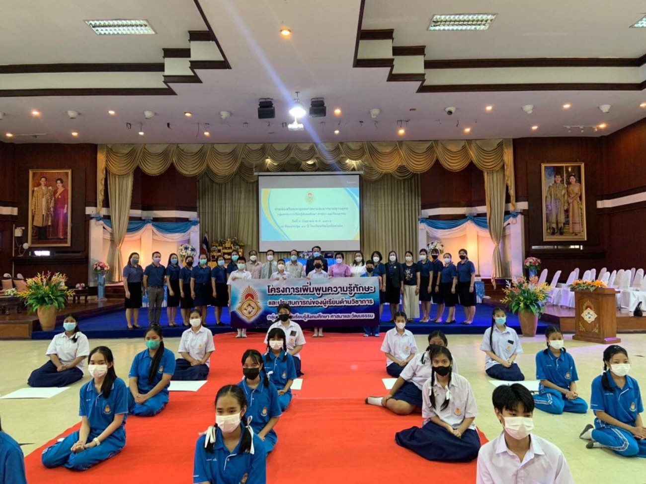 ค่ายส่งเสริมพระพุทธศาสนาและมารยาทชาวพุทธ โดยกลุ่มสาระสังคมศึกษา ศาสนา และวัฒนธรรม uploads/2/2022-12/304770992_404302371835335_563000731654182552_n.jpg