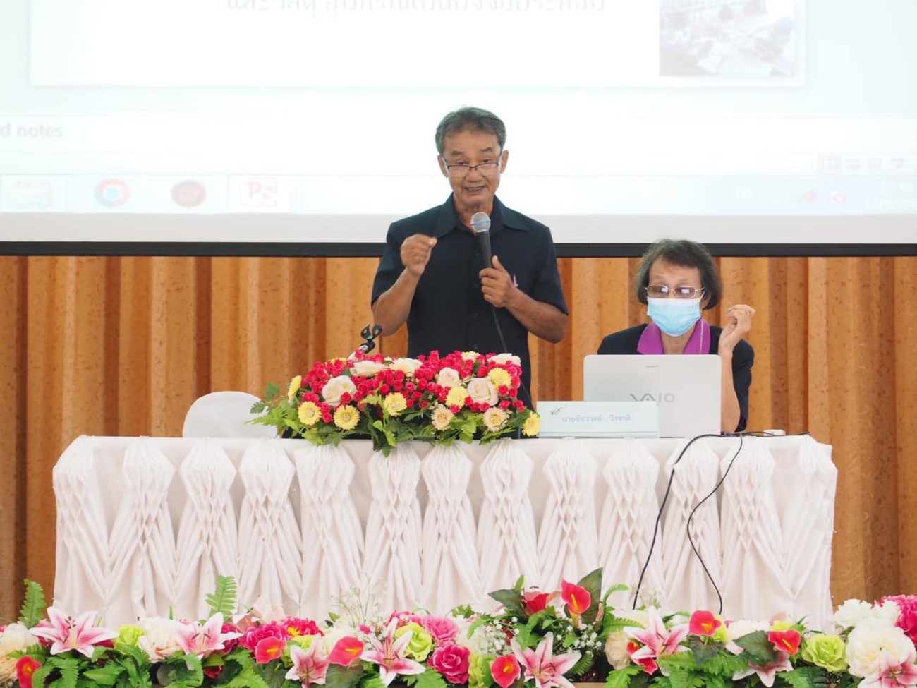 อบรมเชิงปฏิบัติการขยายผลการดำเนินงาน งานสวนพฤกษศาสตร์โรงเรียน ตามโครงการอนุรักษ์พันธุกรรมพืชอันเนื่องมาจากพระราชดำริสมเด็จพระเทพรัตนราชสุดาฯ สยามบรมราชกุมารี(อพ.สธ.) uploads/2/2022-12/305231699_408308284768077_6174184505761202942_n.jpg