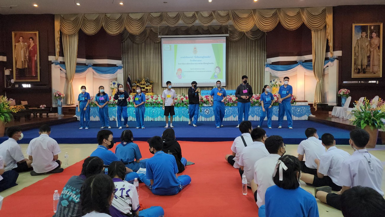 โครงการพิเศษ “โรงเรียนเศรษฐกิจพอเพียง” จัดอบรมนักเรียนแกนนำโรงเรียนเศรษฐกิจพอเพียง ตามโครงการพัฒนางานสืบสานโครงการพระราชดำริตามวิถีชีวิตเศรษฐกิจพอเพียง uploads/2/2022-12/305413953_404341615164744_5917595835569786466_n.jpg