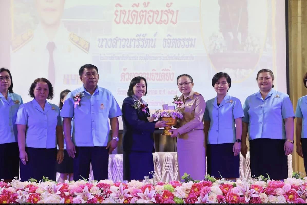 พิธีต้อนรับ รองผู้อำนวยการโรงเรียนวัฒโนทัยพายัพ นางสาวนารีรัตน์ ธจิตธรรม รองผู้อำนวยการโรงเรียนวัฒโนทัยพายัพ uploads/2/2022-12/310810016_424361153162790_6407567126636347213_n.jpg