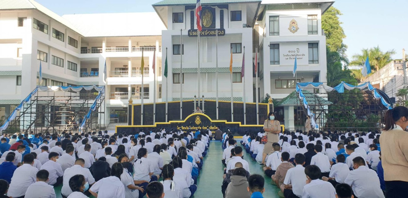 โรงเรียนวัฒโนทัยพายัพ จังหวัดเชียงใหม่ ขอต้อนรับลูกๆสู่รั้วฟ้า-ขาว ด้วยความยินดียิ่ง uploads/2/2022-12/312455910_443177614614477_4376732548469768953_n.jpg