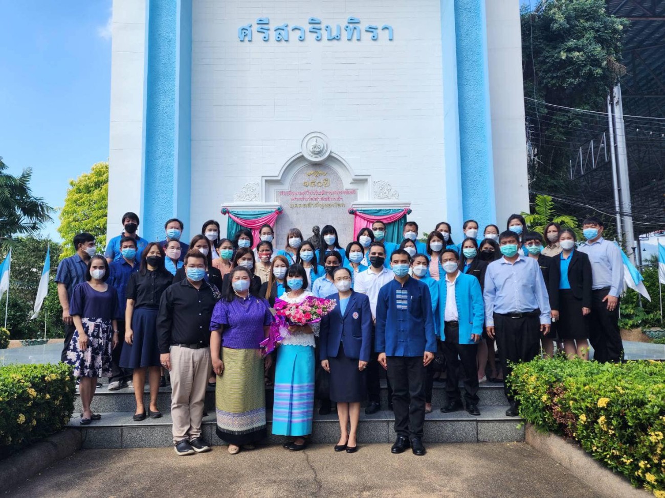 ต้อนรับคณะผู้บริหาร นางสาวภัทรภร จิตรประจง พร้อมด้วยทีมบริหาร ตัวแทนคณะครูโรงเรียนไชยปราการ จังหวัดเชียงใหม่ ในโอกาสบุคลากร นางณิชาดา วินิจศรีเกษ ย้ายมาดำรงตำแหน่ง ครูโรงเรียนวัฒโนทัยพายัพ uploads/2/2022-12/313320303_441088948156677_5771530822719372605_n.jpg