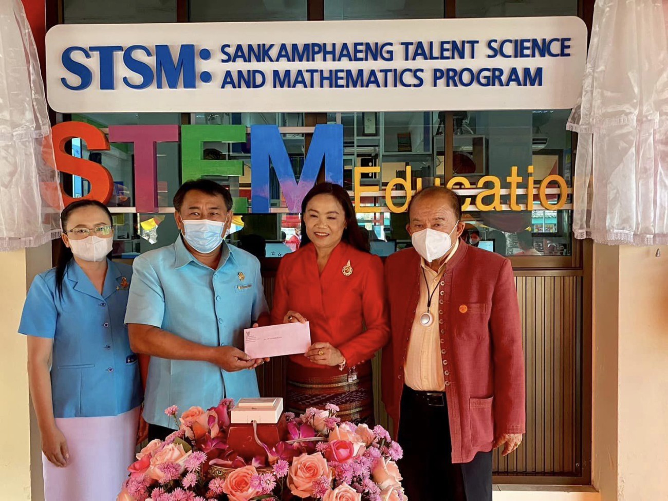 กิจกรรมวันสถาปนาโรงเรียนสันกำแพง ครบรอบ 71 ปี uploads/2/2022-12/b1.jpg