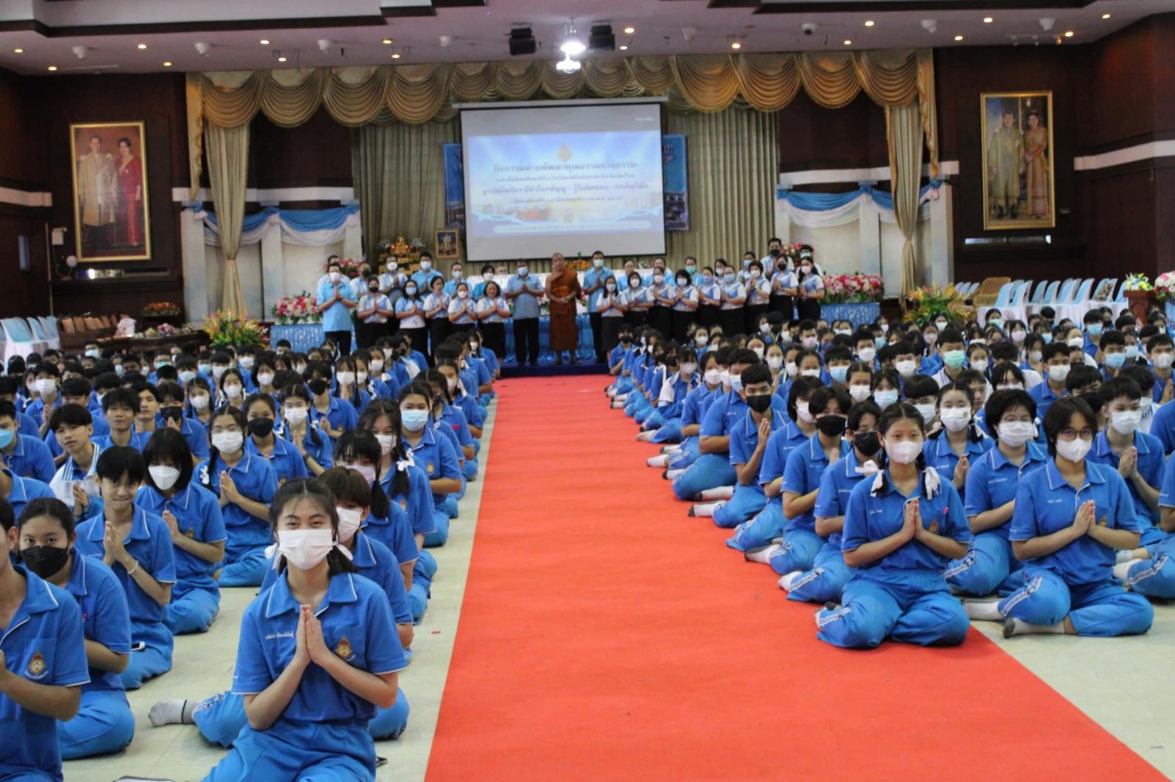 กิจกรรมค่ายพัฒนาคุณธรรม จริยธรรม “ลูกวัฒโนทัย มีหัวใจกตัญญู รู้รับผิดชอบ ก่อเกิดวินัย” uploads/2/2022-12/d6.jpg