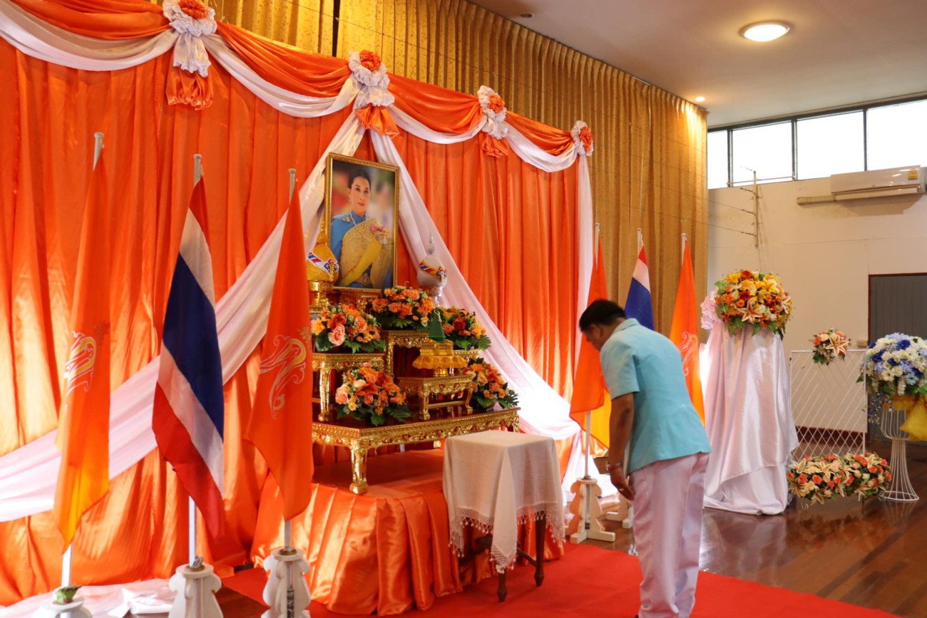 กิจกรรมพิธีถวายพระพรชัยมงคล และลงนามถวายพระพร สมเด็จพระเจ้าลูกเธอ เจ้าฟ้าพัชรกิติยาภา นเรนทิราเทพยวดี กรมหลวงราชสาริณีสิริพัชร มหาวัชรราชธิดา uploads/2/2023-01/322935000_3330459743862719_7317995120322137797_n.jpg
