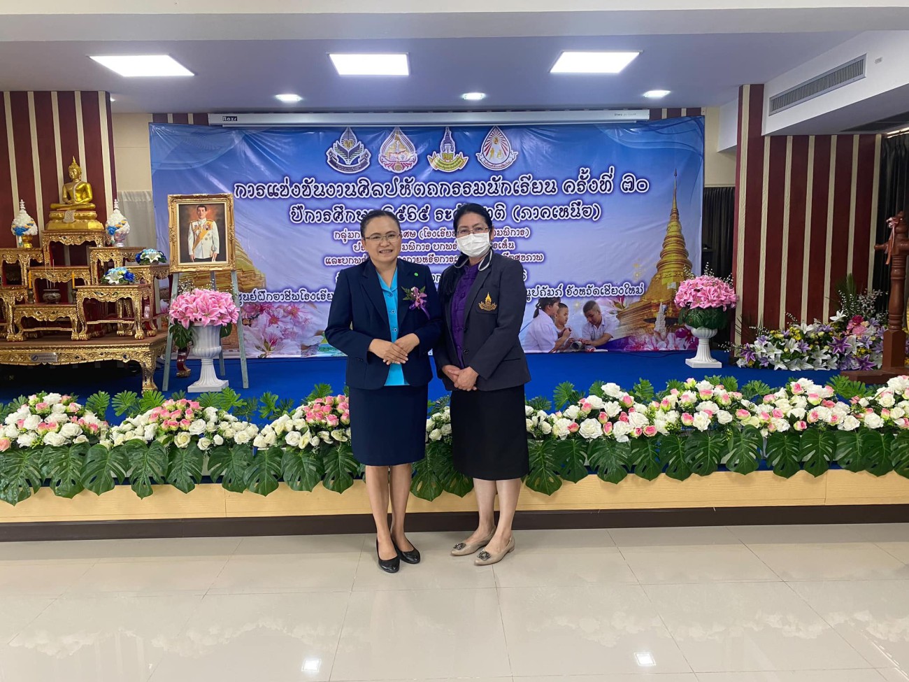 นางสาวนารีรัตน์ ธจิตธรรม รองผู้อำนวยการกลุ่มบริหารกิจการนักเรียน ร่วมเป็นเกียรติพิธีเปิดงานศิลปหัตกรรมนักเรียน ระดับชาติ ครั้งที่ 70 ปีการศึกษา 2565 ภาคเหนือ uploads/2/2023-01/326065939_3444174472472449_75356786474008369_n.jpg