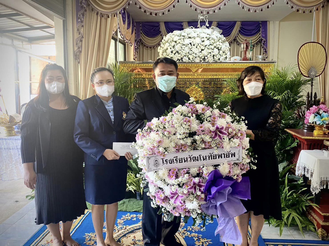 ร่วมแสดงความเสียใจกับครอบครัวเจริญวงศ์ ด้วยคุณพ่อรอด เจริญวงศ์ บิดาของ นางระพีพรรณ สุขสงวน ผู้อำนวยการโรงเรียนสองแคววิทยาคม ได้ถึงแก่กรรม uploads/2/2023-01/326378490_1099556891441898_5338785512681370818_n.jpg