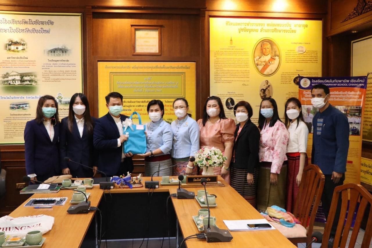 ต้อนรับคณะผู้บริหาร และคณะครูฝ่ายวิชาการ จากโรงเรียนลำปางกัลยาณี จ.ลำปาง uploads/2/2023-02/328119879_606244717995626_275609329137508108_n.jpg