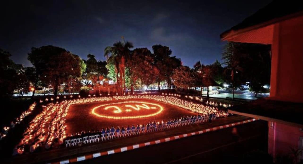 กิจกรรมการปฐมนิเทศนักเรียนชั้นมัธยมศึกษาปีที่ 1 และชั้นมัธยมศึกษาปีที่ 4 uploads/2/2023-05/344768912_753409089562595_351868177757875090_n.jpg