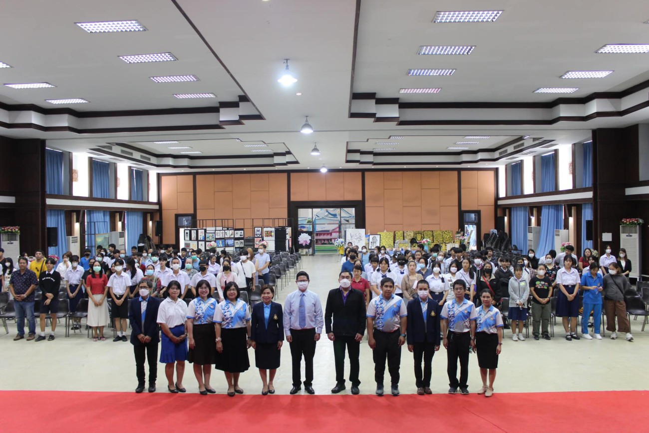 กิจกรรมปลูกฝังคุณลักษณะอันพึงประสงค์ ครั้ง 1 ปีการศึกษา 2566 uploads/2/2023-07/352530073_587175040214733_3457273029083187807_n.jpg