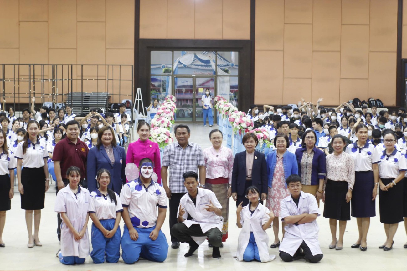 การปฐมนิเทศนักเรียนระดับชั้น ม.4-6 แผนการเรียนวิทยาศาสตร์ คณิตศาสตร์ (ห้องเรียนปกติ) ปีการศึกษา 2566 uploads/2/2023-07/352978548_588274016771502_8381564564373510211_n.jpg