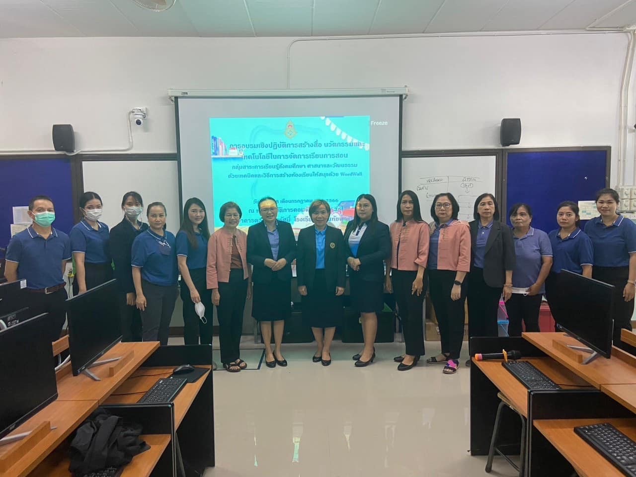 อบรมเชิงปฏิบัติการสร้างสื่อ นวัตกรรมและเทคโนโลยีในการจัดการเรียนการสอน uploads/2/2023-07/358452215_597791872486383_7395696488275972182_n.jpg