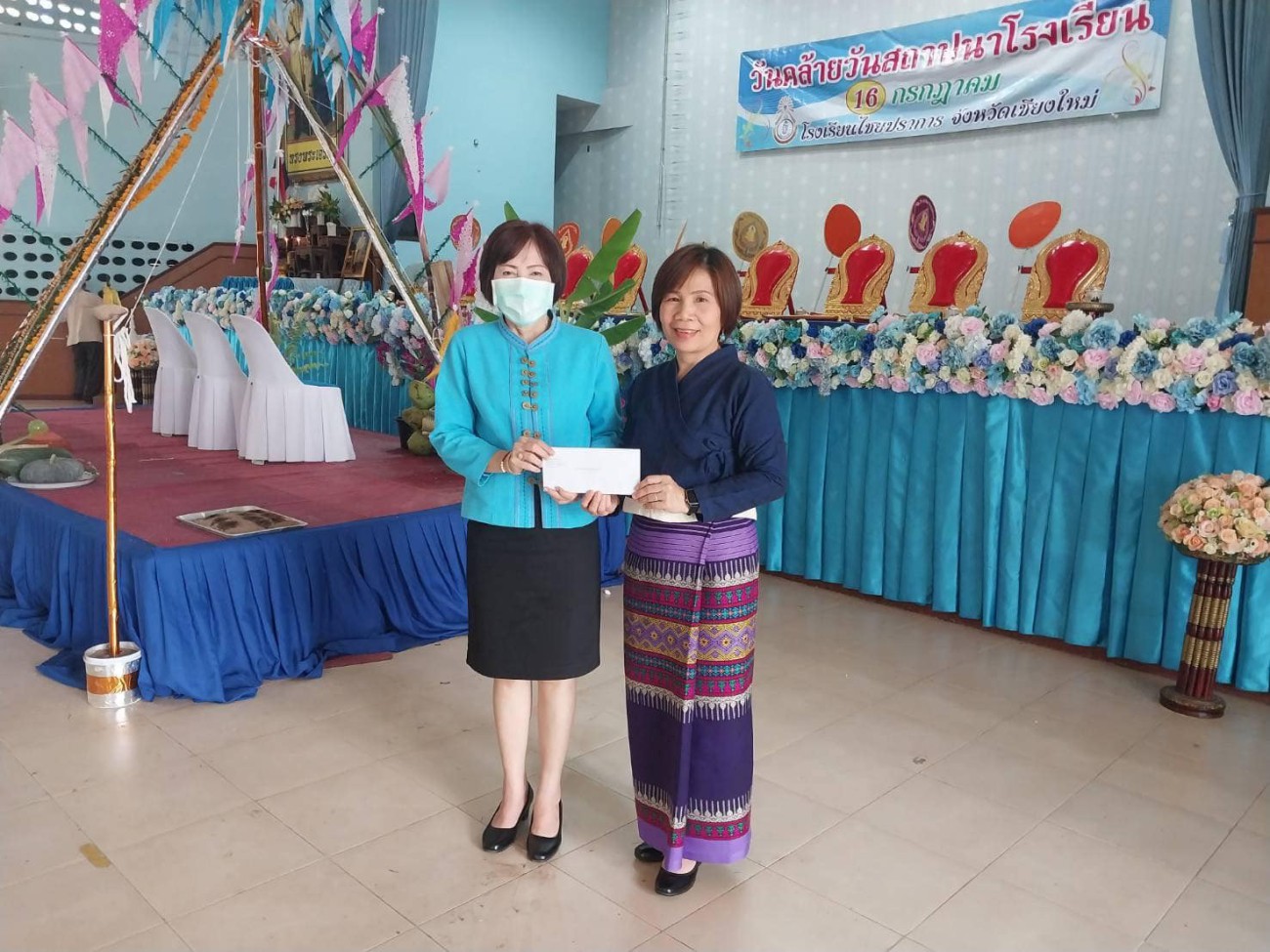 ร่วมทำบุญ เนื่องในโอกาสวันคล้ายวันสถาปนาโรงเรียนไชยปราการ ครบรอบ 63 ปี ในวันที่ 16 กรกฎาคม 2566 ณ หอประชุมพรหมประดิษฐ์ โรงเรียนไชยปราการ อำเภอไชยปราการ จังหวัดเชียงใหม่ uploads/2/2023-07/360125316_601211305477773_5279233096651323860_n.jpg