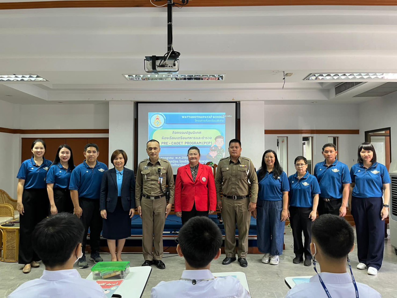กิจกรรมปฐมนิเทศ ให้กับนักเรียนห้องเรียนเตรียมทหารและตำรวจ ระดับชั้นมัธยมศึกษาปีที่ 1/13 uploads/2/2023-07/362292524_604676195131284_7925055706399698688_n.jpg