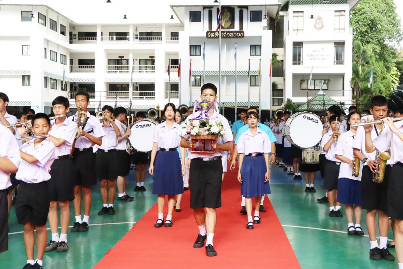 พิธีอัญเชิญถ้วยพระราชทานสมเด็จพระกนิษฐาธิราชเจ้า กรมสมเด็จพระเทพรัตนราชสุดาฯ สยามบรมราชกุมารี ‘’ uploads/2/2023-10/378904499_631768475755389_6471436056319275775_n_1.jpg