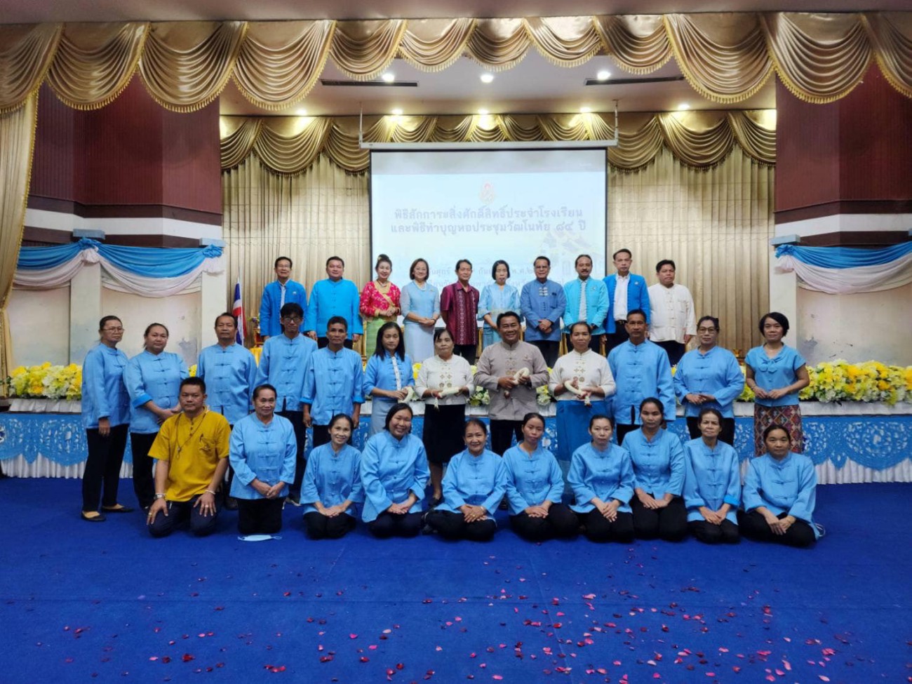 กิจกรรมพิธีสักการะสิ่งศักดิ์สิทธิ์ประจำโรงเรียน และพิธีทำบุญหอประชุมวัฒโนทัยพายัพ 84 ปี uploads/2/2023-10/383969571_640081901590713_6620304469020296605_n.jpg