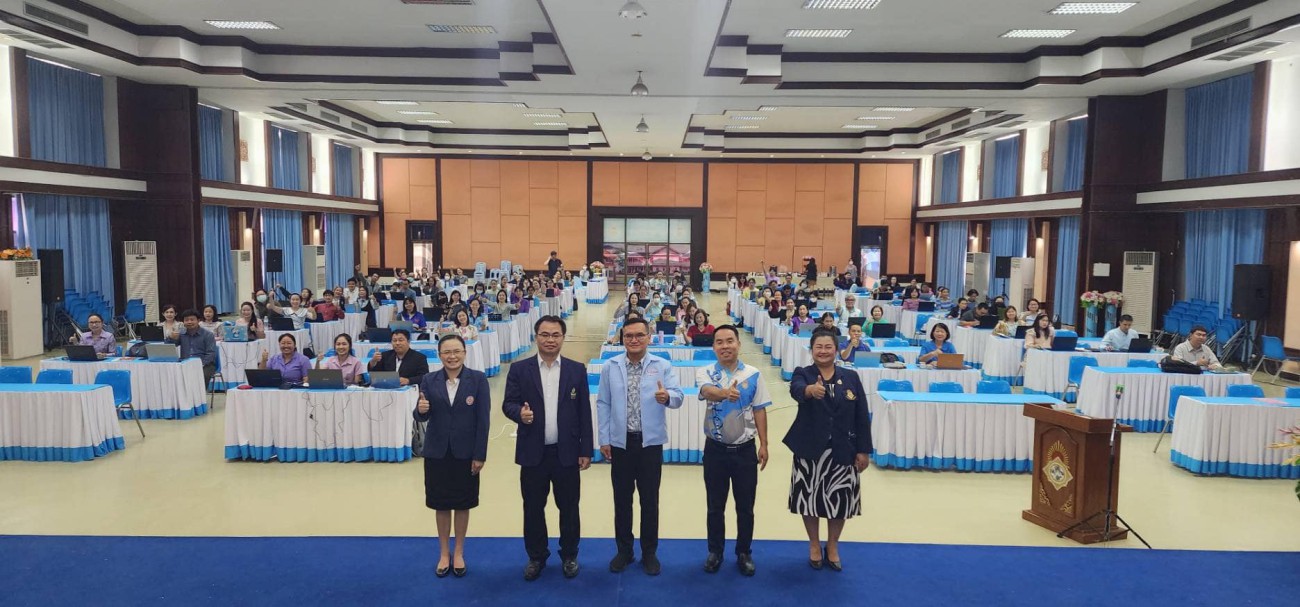 การอบรมเชิงปฏิบัติการระบบบริหารงาน e-school โรงเรียนวัฒโนทัยพายัพ ประจำปีการศึกษา 2566 uploads/2/2023-11/400780017_122113644998089568_3015821318326834306_n.jpg