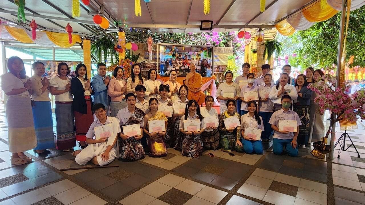 นักเรียนชั้นมัธยมศึกษาปีที่ 4 จำนวน 505 คน เข้าร่วมกิจกรรม ''ประเพณีเทศน์มหาเวสสันดรชาดก มรดกชาติ'' uploads/2/2023-11/402660098_122116372640089568_1742689087575409570_n.jpg