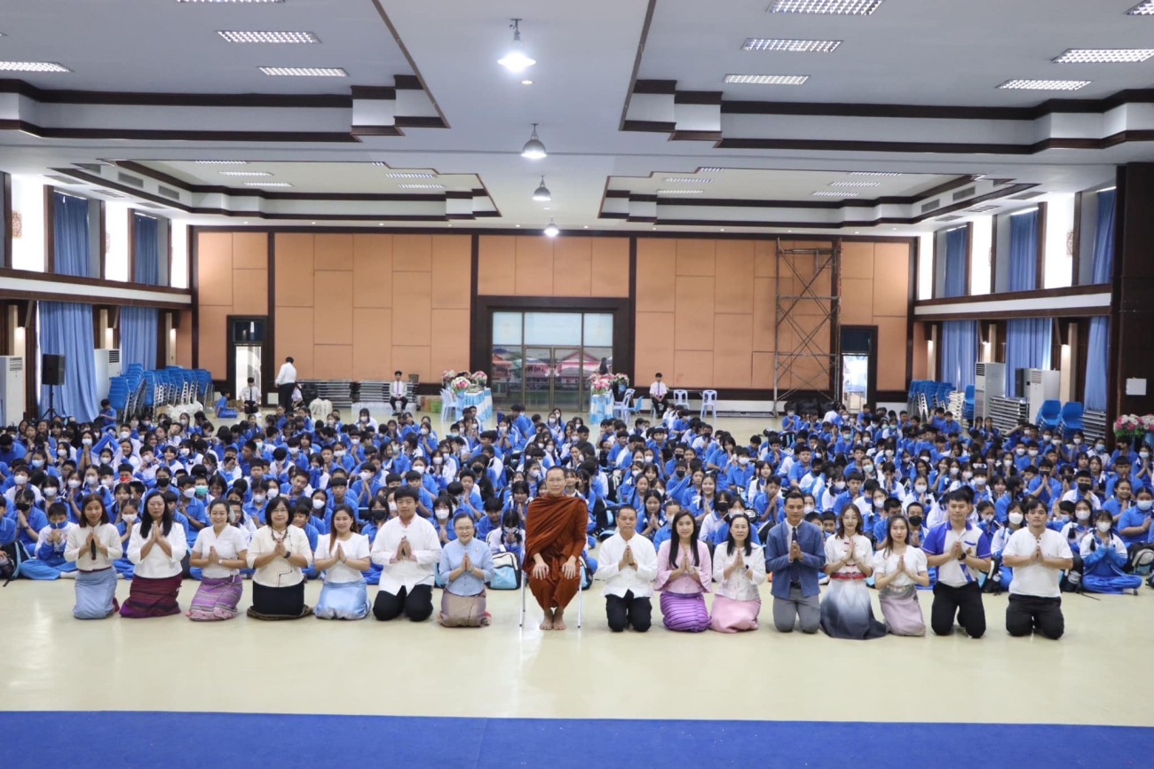 กิจกรรมค่ายคุณธรรม จริยธรรมนักเรียน ระดับชั้นมัธยมศึกษาปีที่ 1 uploads/2/2023-12/405067702_122117046122089568_5670618205100090376_n.jpg