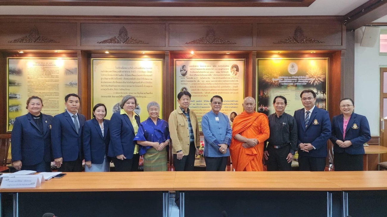 การประชุมคณะกรรมการสถานศึกษา ครั้งที่ 5 ปีการศึกษา 2566 uploads/2/2024-01/418841483_122127442718089568_3717538776044285404_n.jpg