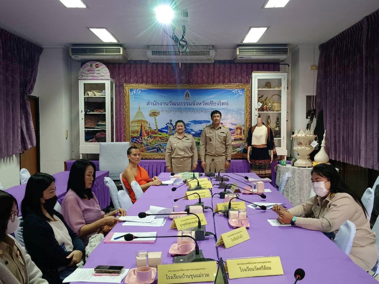 ประชุมรับแนวทางการดำเนินงานของหน่วยเผยแพร่ศีลธรรมทางพุทธศาสนา ปีงบประมาณ พ.ศ.2567 และรายผลการดำเนินงานหน่วยเผยแพร่ศีลธรรมทางพระพุทธศาสนา ร่วมเสนอผลงานเพื่อเข้ารับการพิจารณาคัดเลือก ปีงบประมาณ พ.ศ.256 uploads/2/2024-01/420060614_122129656256089568_6080066260577895145_n.jpg
