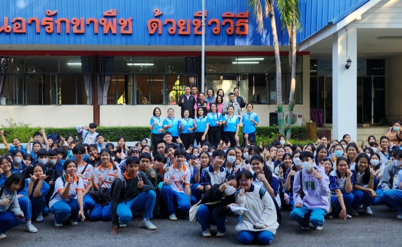 นักเรียนระดับชั้นมัธยมศึกษาปีที่ 4 เข้าศึกษาแหล่งเรียนรู้ ณ แหล่งการเรียนรู้ uploads/2/2024-01/420064638_122129187302089568_263624114787354506_n.jpg