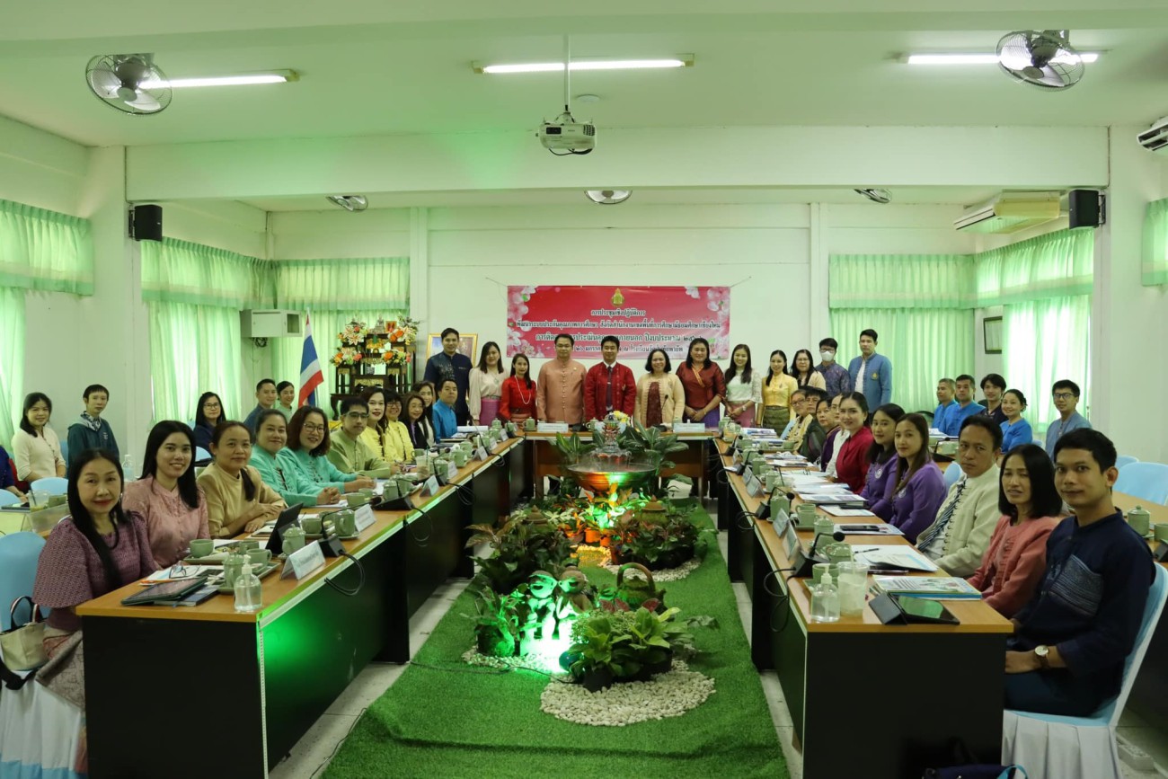 ประชุมเชิงปฏิบัติการพัฒนาระบบประกันคุณภาพการศึกษา และการติดตามประเมินคุณภาพภายนอก ปีงบประมาณ 2567 ณ อาคารสมาคมศิษย์เก่าวัฒโนทัยพายัพ โรงเรียนวัฒโนทัยพายัพ uploads/2/2024-02/421935640_122130690206089568_1343451469535025366_n.jpg