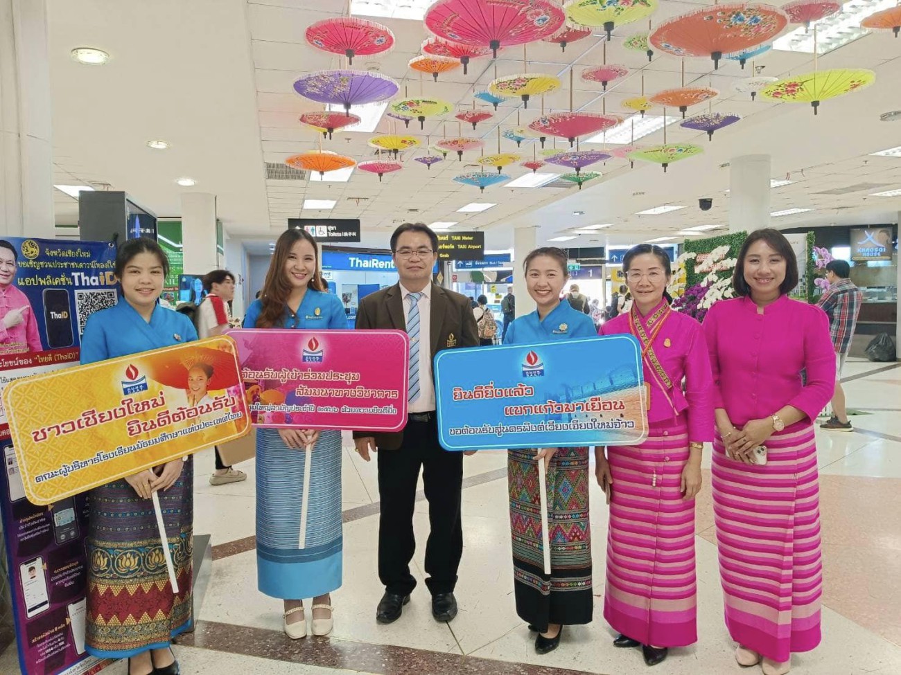 ร่วมสนับสนุนการประชุมสัมมนาทางวิชาการ ส.บ.ม.ท. ทิศทางการบริหารสู่คุณภาพ เรียนดี มีความสุข และการประชุมใหญ่สามัญประจำปี 2566 uploads/2/2024-02/424955242_122134457048089568_2073347018018474541_n.jpg
