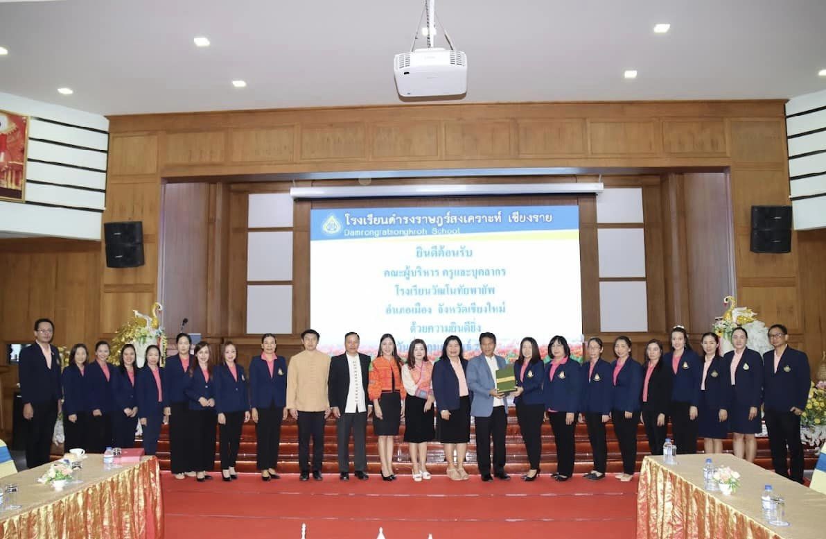 วิทยาศาสตร์เยี่ยมชมแลกเปลี่ยนเรียนรู้เพื่อพัฒนาผู้เรียน uploads/2/2024-02/425010949_122132016584089568_2621315487915232076_n.jpg