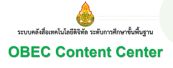 obec content center