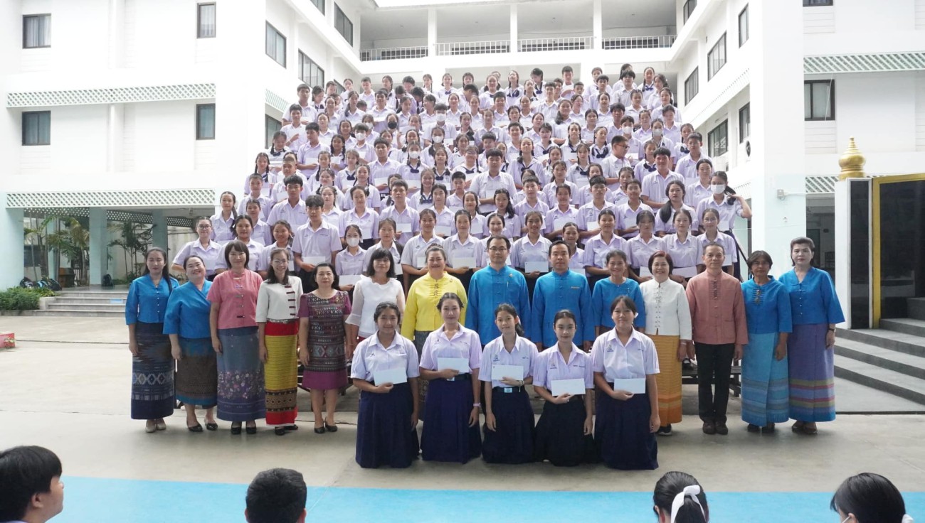 วัฒโนทัยฯมอบทุนการศึกษานักเรียน uploads/2/2024-07/448489748_122158052852089568_6981380045581477428_n.jpg