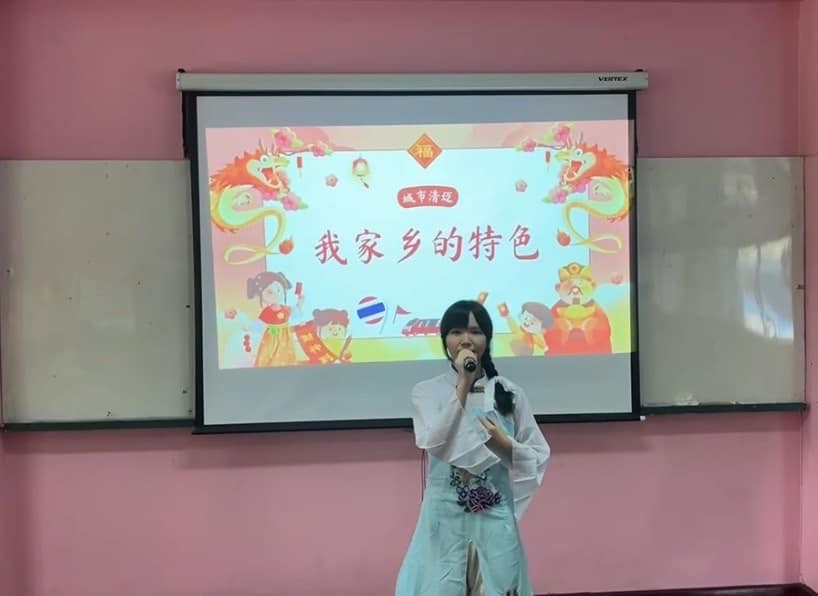 ลูกฟ้าขาวผ่านเข้ารอบการแข่งขันภาษาจีนระดับประเทศ uploads/2/2024-07/448717444_122157867218089568_4555949658713489580_n.jpg