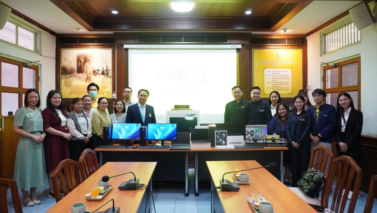 รับมอบอุปกรณ์ดิจิทัล โครงการเรียนโค้ดดิ้งพัฒนาคุณภาพชีวิต (Coding for better life) uploads/2/2024-07/449175806_122159515130089568_2437142563368728077_n.jpg
