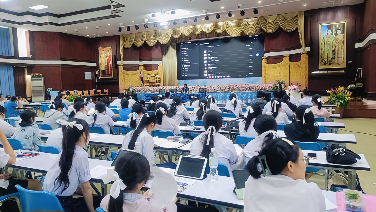เสริมสมรรถนะพิชิตข้อสอบTGAT uploads/2/2024-07/452615741_122163958466089568_6429825278228024211_n.jpg