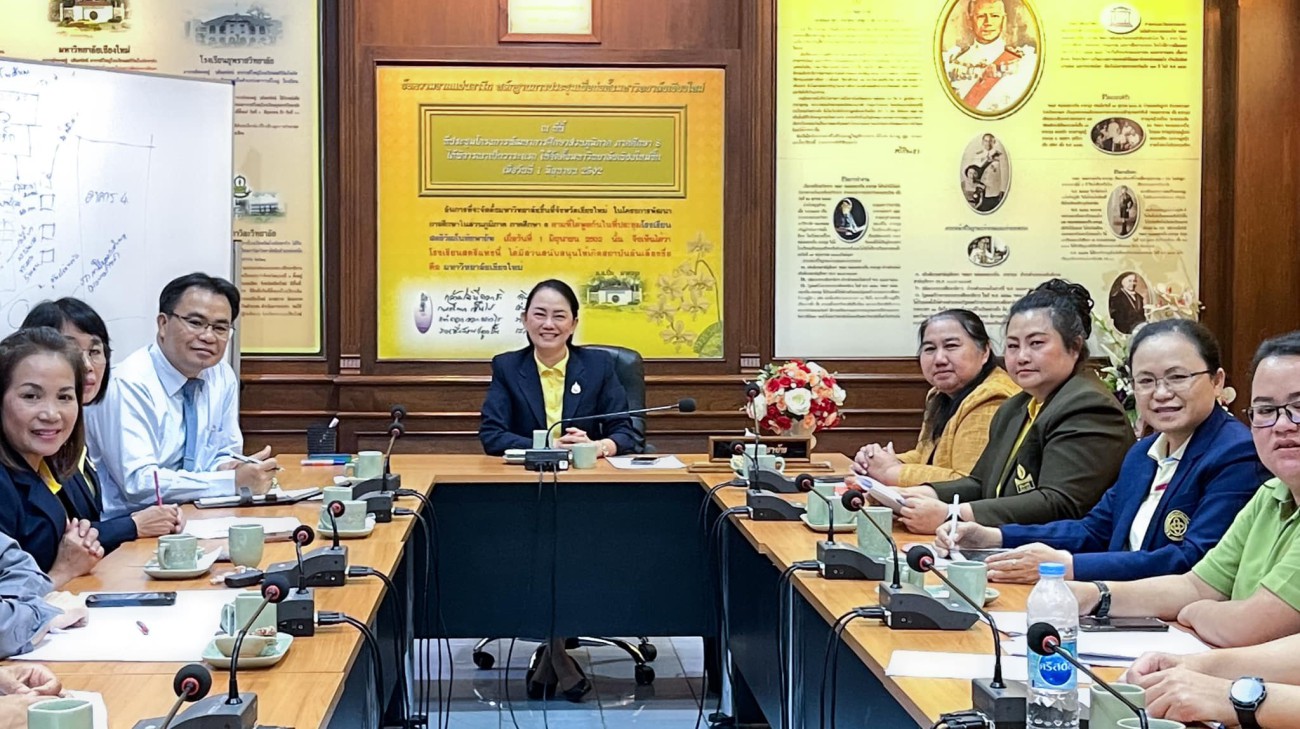 #การประชุมเตรียมความพร้อม โครงการนักเรียนเชียงใหม่ปลอดภัยและห่างไกลยาเสพติด #สพม.เขียงใหม่ uploads/2/2024-08/456543517_122168663378089568_7448418700073850149_n.jpg