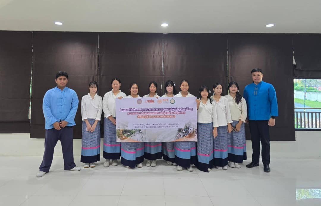 นำนักเรียนเข้าร่วมกิจกรรมการระดมความคิดเห็นเพื่อศึกษาปัญหาของเยาวชนต่อความปลอดภัยและปฏิบัติตามกฎจราจร uploads/2/2024-12/470683792_122186888978089568_4040802854006533384_n.jpg