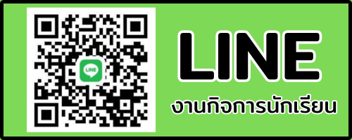line_std
