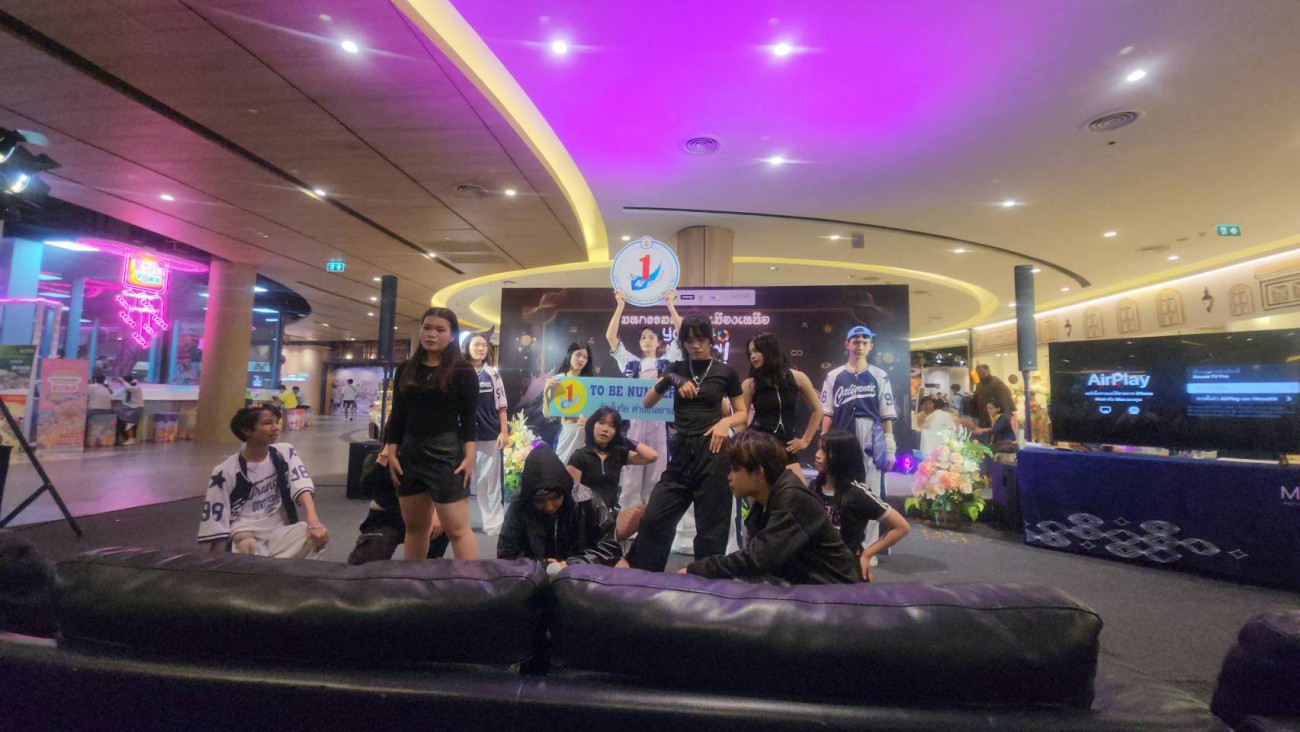 กิจกรรมต่าง ๆ ของโรงเรียน