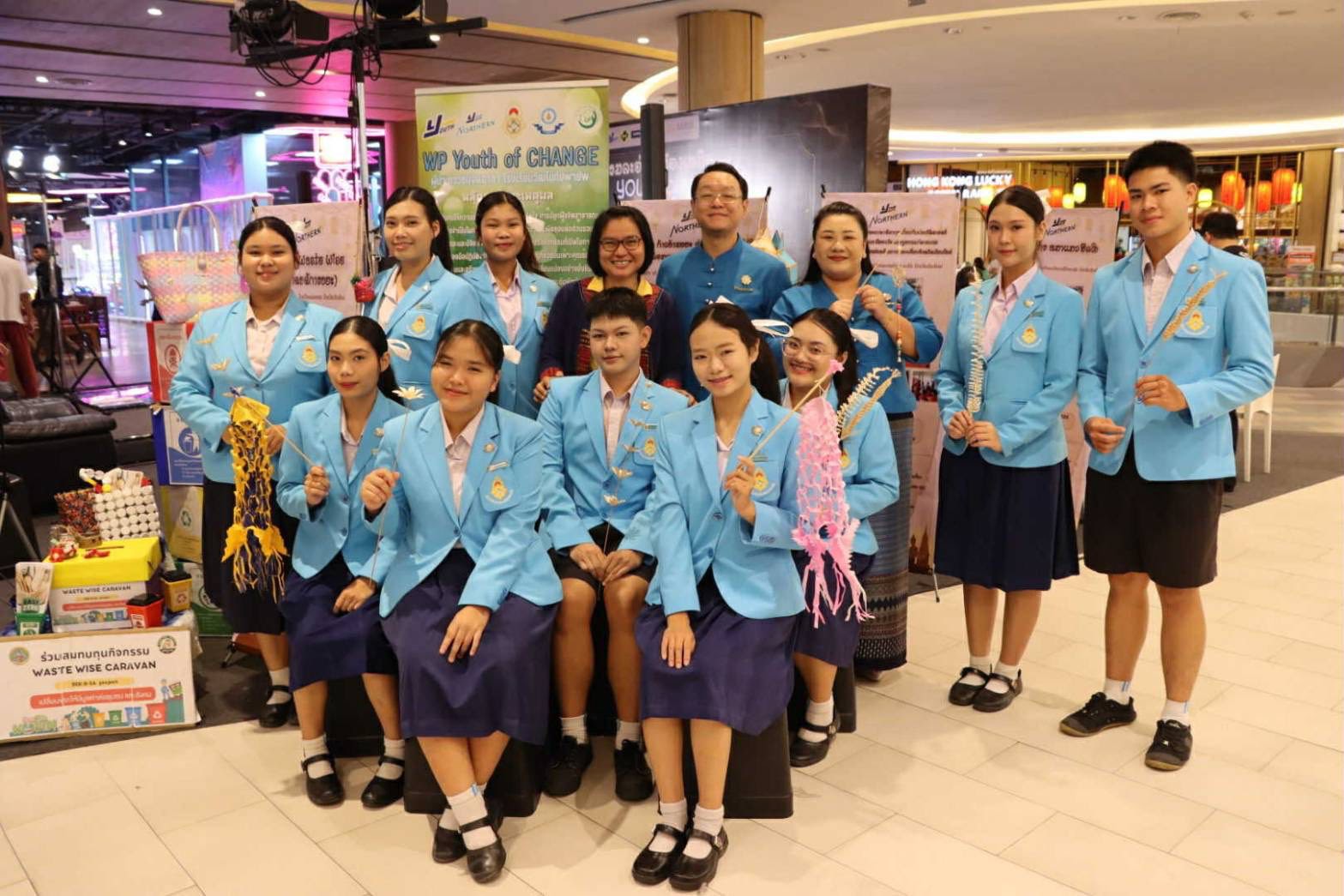 รางวัล "ครูนักกิจกรรมจิตอาสาดีเด่นแห่งชาติประจำภาคเหนือ