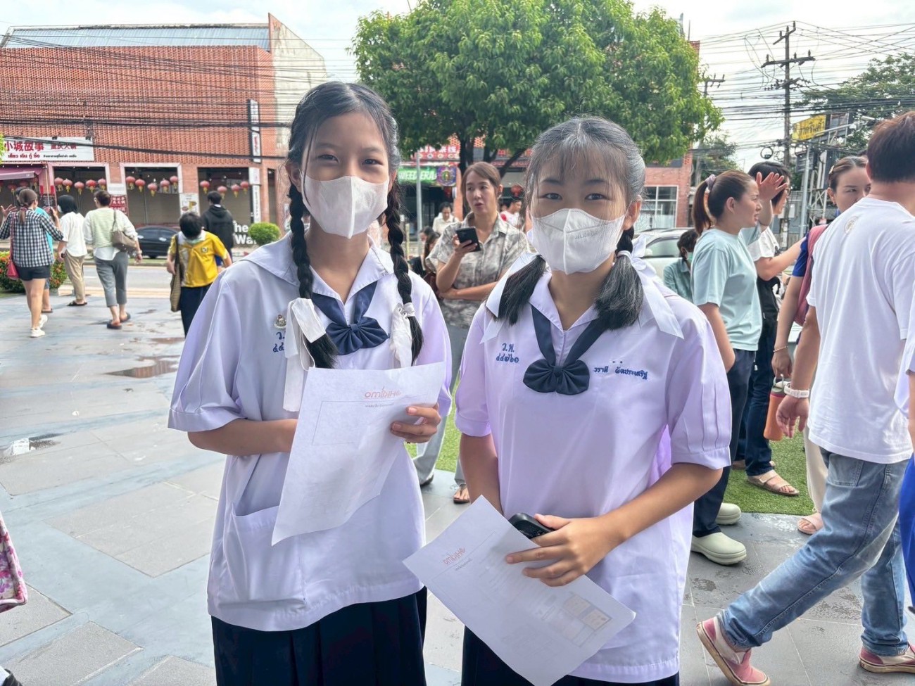 กิจกรรมต่าง ๆ ของโรงเรียน