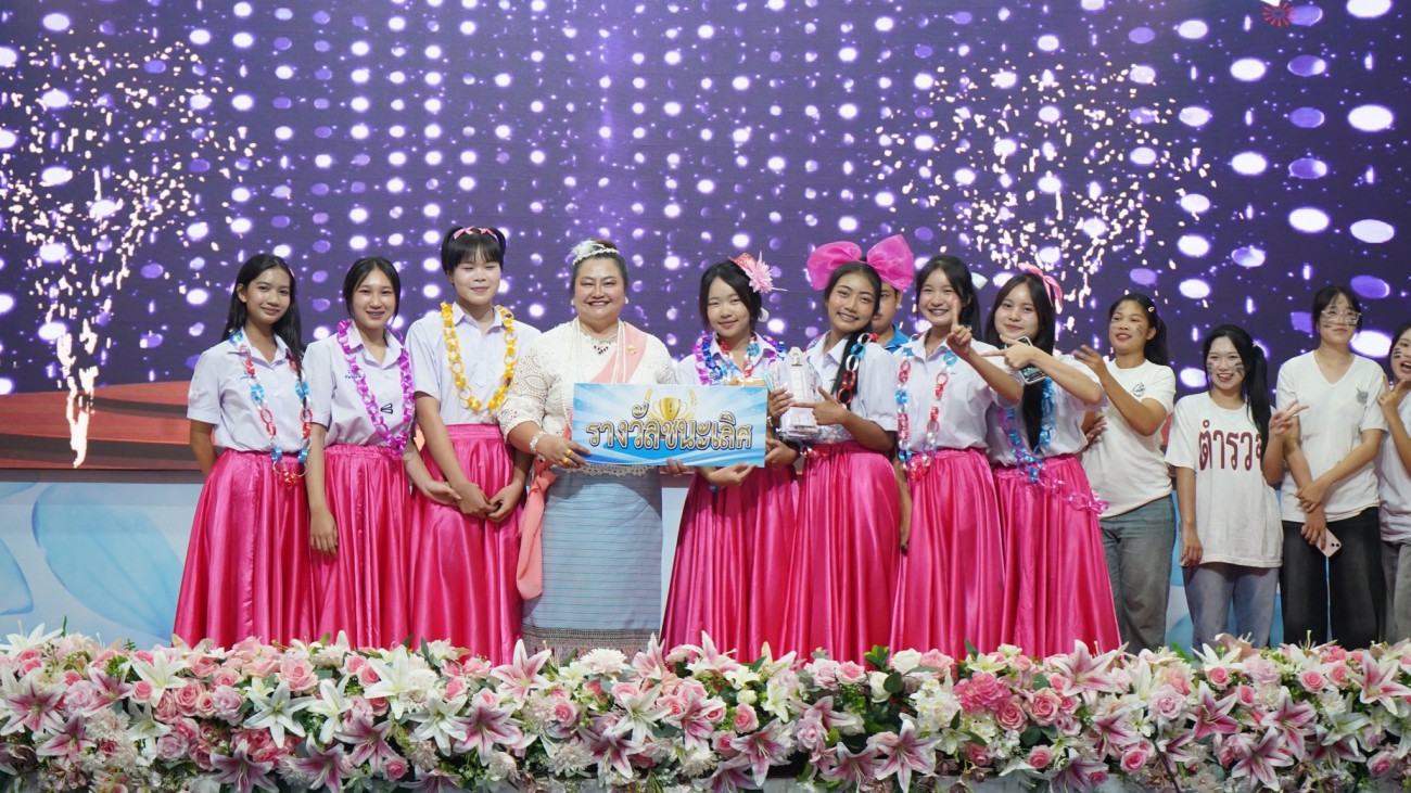 กิจกรรมต่าง ๆ ของโรงเรียน